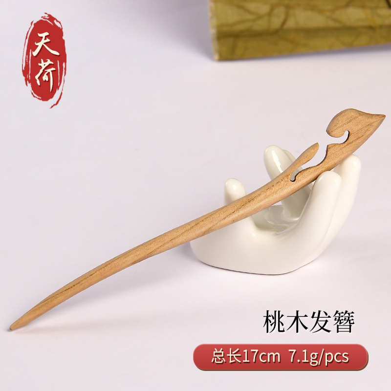 Peach wood hairpin-tianhe (free shipping)