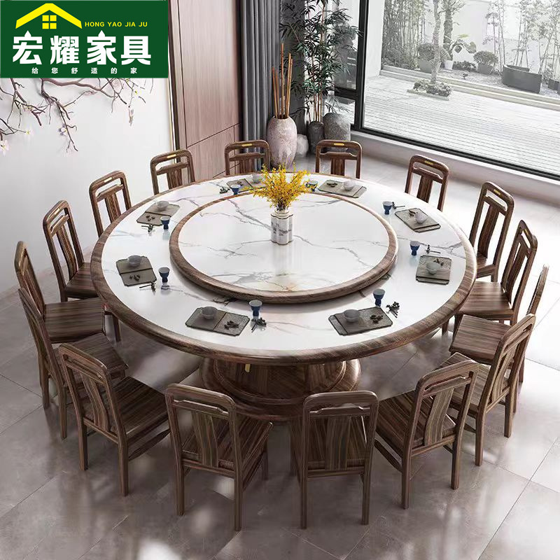 新中式乌金木实木餐桌椅组合大户型酒店餐厅2米圆桌1.8米岩板饭桌
