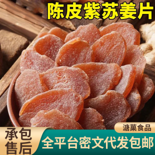 �Ƥ���K����Ƭ���K����ʳ ���������С�S����ˮ�Ƥ���K��Ƭ