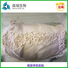 �������� 99% ����-3-���� 3-��������  IAA ���L�{���� 87-51-4