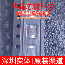 LT4356HMS-1 ȫ��ԭ�b �zӡLTCNS ���bMSOP-10 ��ӿ���o��