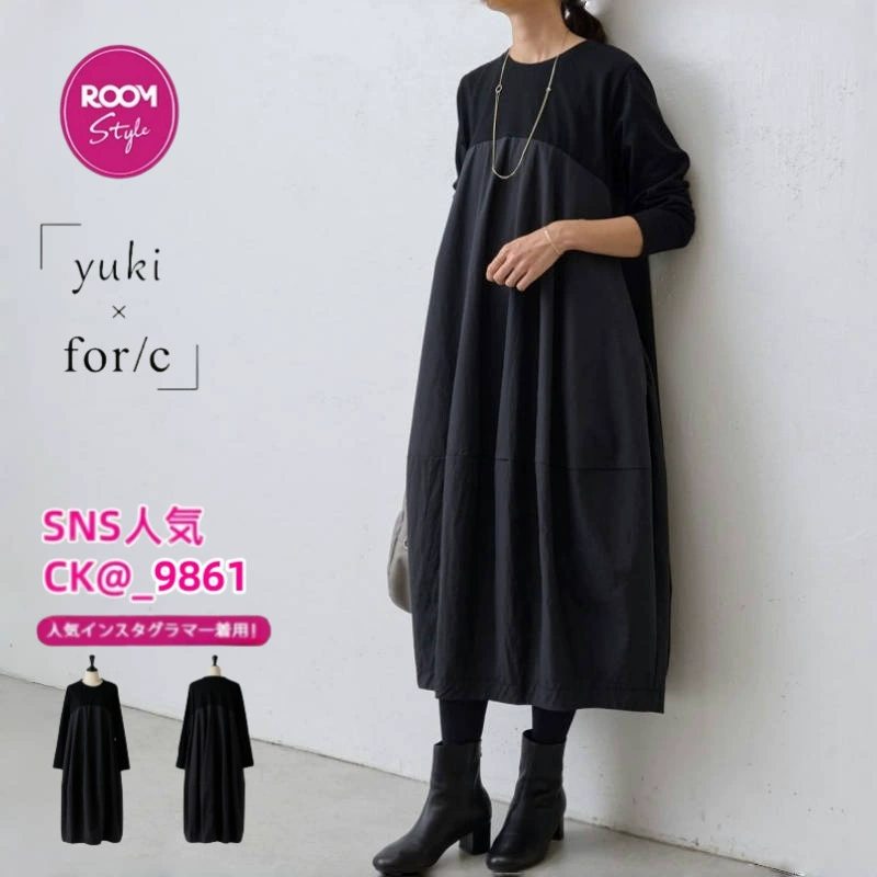 2025 весна и осень новые японские и корейские Lotte с круглым вырезом с длинным рукавом трикотажное сшитое длинное платье с круглым вырезом