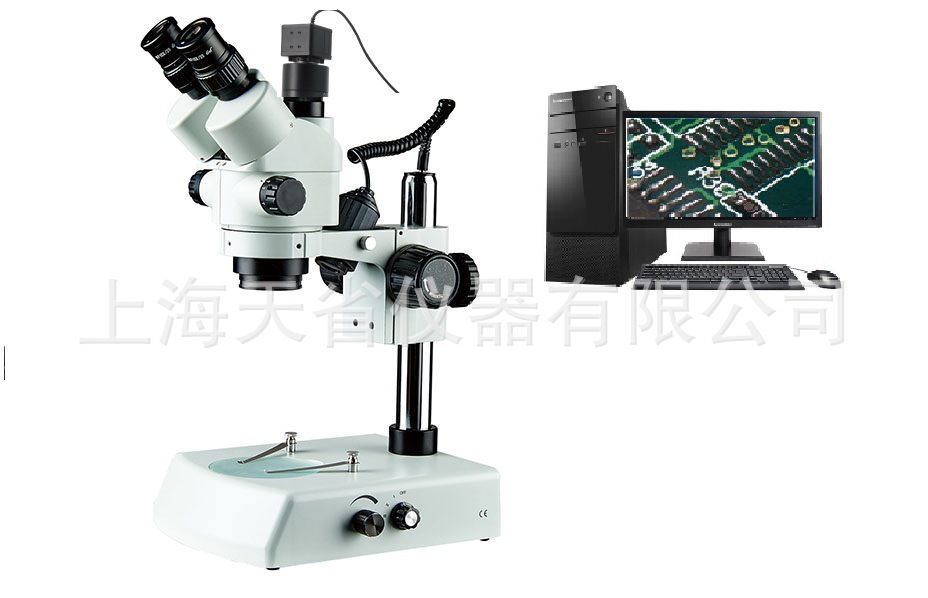 供应 电子显微镜、三目显微镜