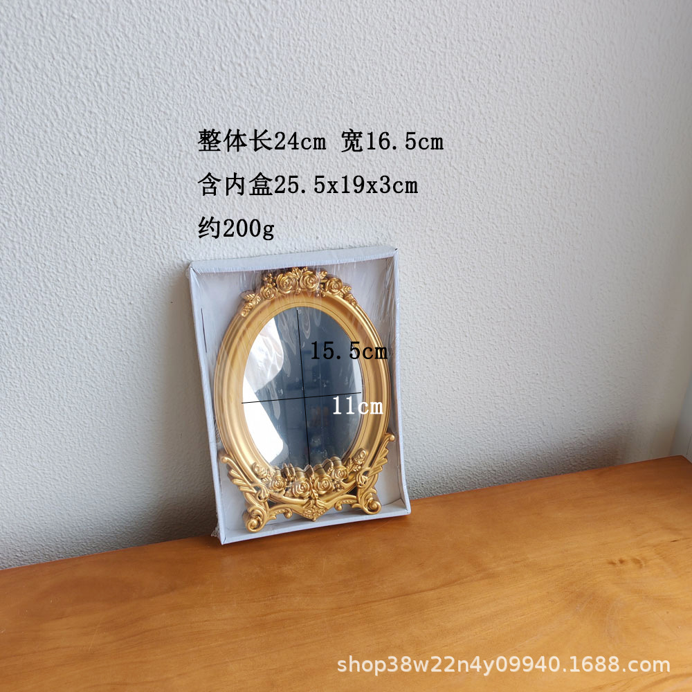 꽃 타원형 거울 골드