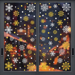 �}�Q�����ٸн��yѩ���b����Ҳ������Ã�ͯ�������b��o늲����N