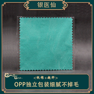 �S�����l8*8cm���𲼲��y�� opp�������b �ɶ���logo�ߴ� ���y��