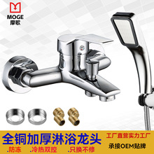 ȫ�~���������ԡˮ���^늟�ˮ����ˮ�y���b��˼��ԡ�����^����