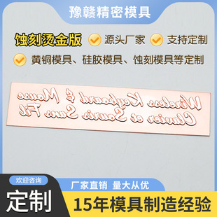 �S�������g�̠C��ģ���~ģ  ���Ƹ���ӡ��Ƥ����ӡLOGO�C����z��