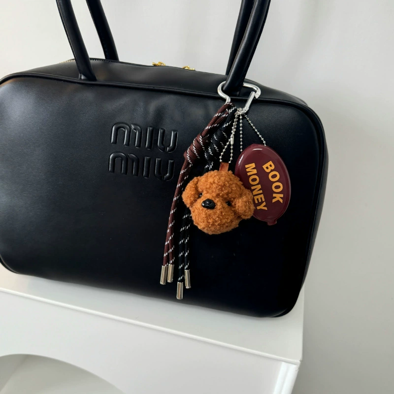 Handmade Baseball Keychain, woven strap handle, assorted cute pendants, 0.1 kg