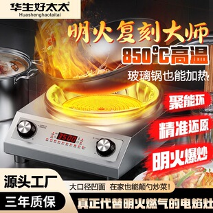 �A����̫̫�����¿����ՠt�������һ�wȫ���ͻ�3500W����