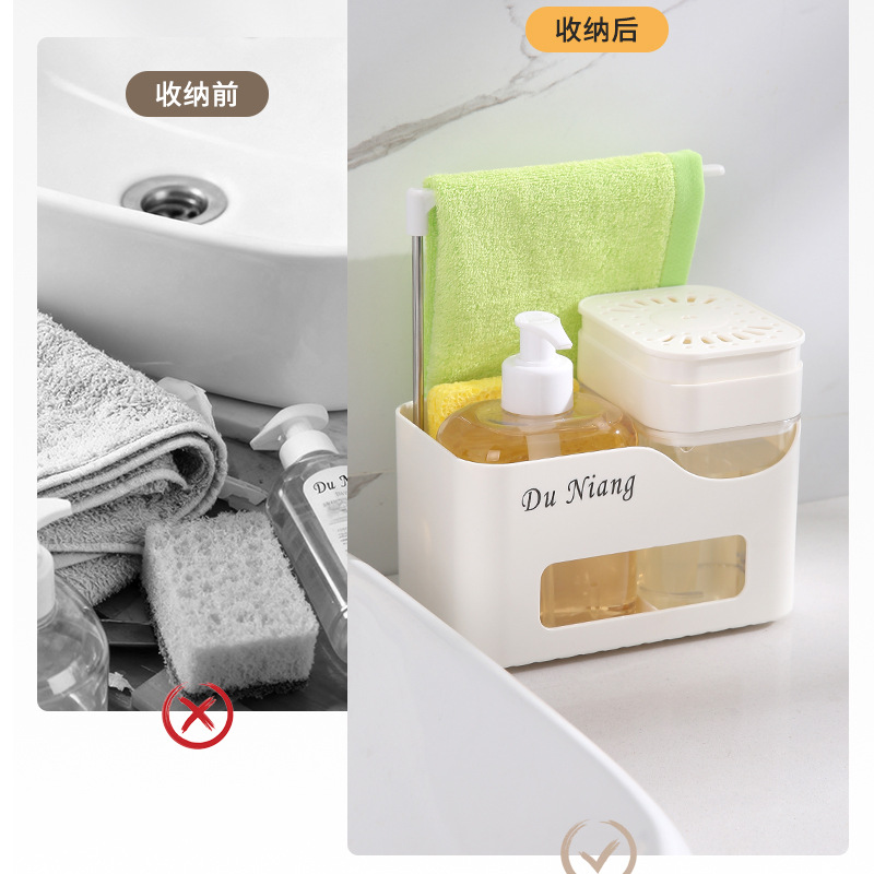 Dispensador de Jabón Líquido para Cocina de ABS