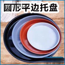 �A�λ���ƽ߅�бP���ϵ��� ��Ҏ�����Ͻ�ˮ�P���ж��⻨���еױP