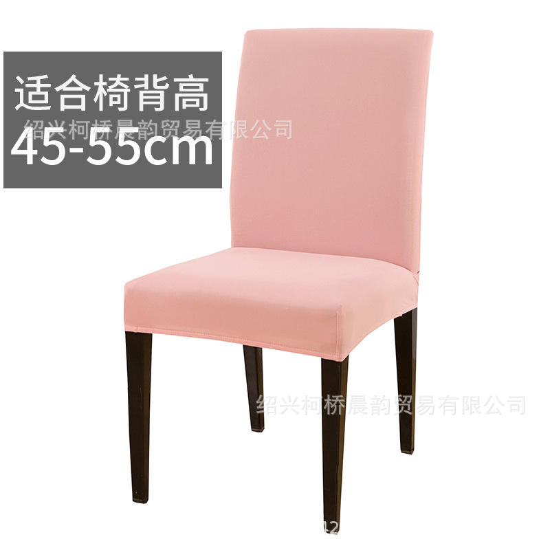 S 라이트 파우더