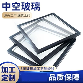 深加工玻璃;玻璃加工;其他建筑玻璃