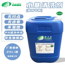 ˮ��䓾W��ϴ�� ALB-3003