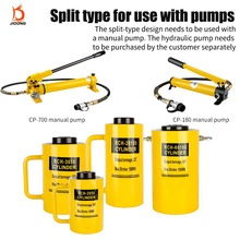 手动中空液压千斤顶分离式空心油压液压顶双回路分体式通心千斤顶