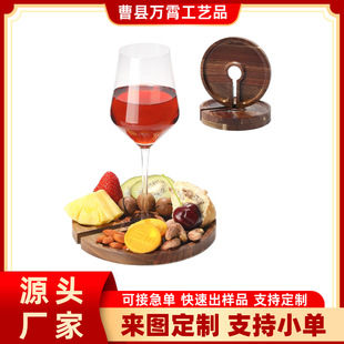 ��˼ľ�Ƽt�Ʊ����оW�t�c����ʳ�P������ʳ�厧�Ƽ������_θ�˱P