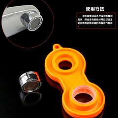 Water faucet handle kitchen faucet spout removal tool faucet filter handle sink bubbler wrench