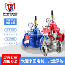 ��������й���y500Xˮ���Ԅ�йˮ�y���m�ϲ۰�ȫ����ˮ�������y