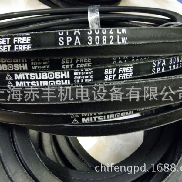 耐高温三角带SPA1257LW高速传动工业皮带SPA1257LW防静电皮带