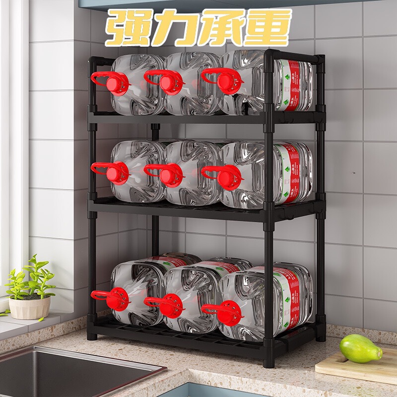 多層電子レンジ収納ラック家庭用キッチン多層オーブンラック床置き収納ラック卸売カウンタートップスパイス|undefined