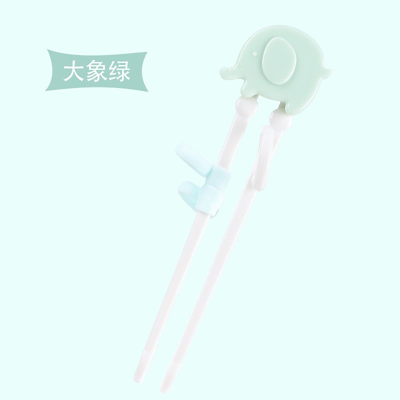 코끼리 녹색