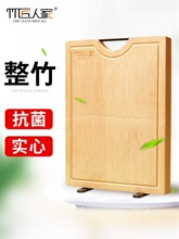 ������˰忹�����ÏN���в˰������񰸰�ߦ�����ճ���ǌ�ľ