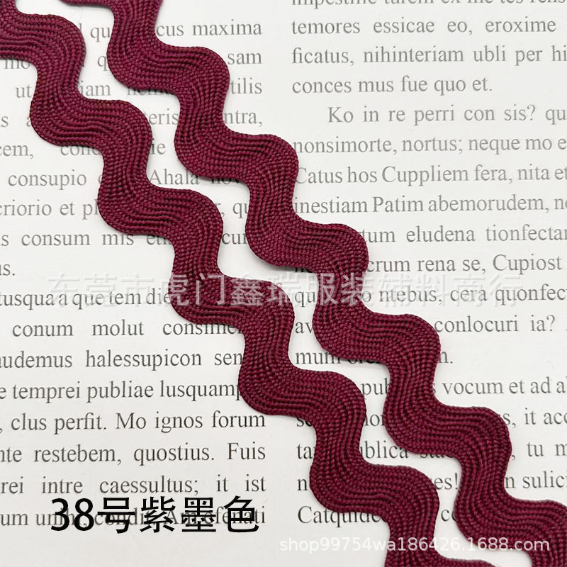 38호 보라색 잉크(한 묶음에 50야드)