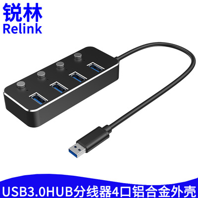 usb3.0hub集线器 4口type-c hub分线器 笔记本电脑usb扩展器