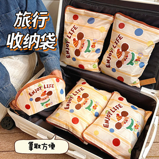 �ɐۿ�ͨ�����ռ{����Ů�����γ�����b����y�·����¸��x�����l