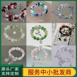 ���ٻ���机��������ִ��ٴ���朹�˾�F�����С�Y�����l���