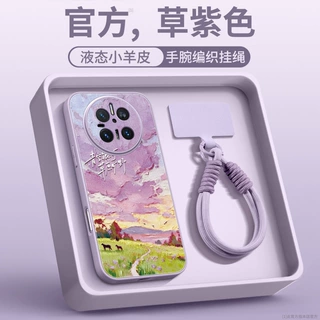 适用于华为mate70手机壳新款mate60保护套外壳mate50高级感mate40