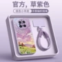 华为新款mate50mate40外壳