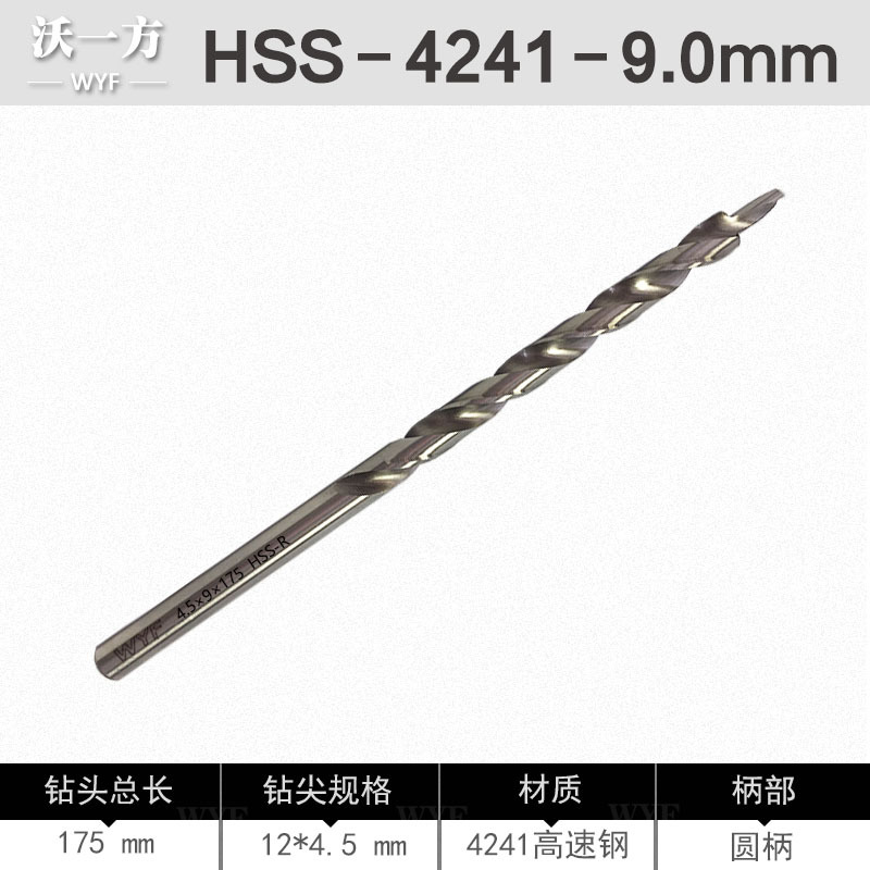 Nueva carpintería agujero oblicuo taladro localizador agujero oblicuo máquina paso taladro 9, 9,5mm herramienta wowone WYF