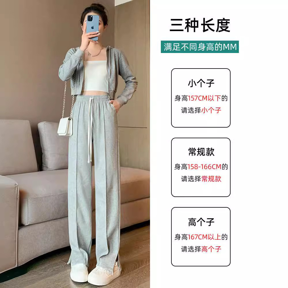Narrow Slit Wide-leg Pants Women's Pants Spring and Summer 2024 New Straight-tube Loose Casual Slit Sports Pants for Women