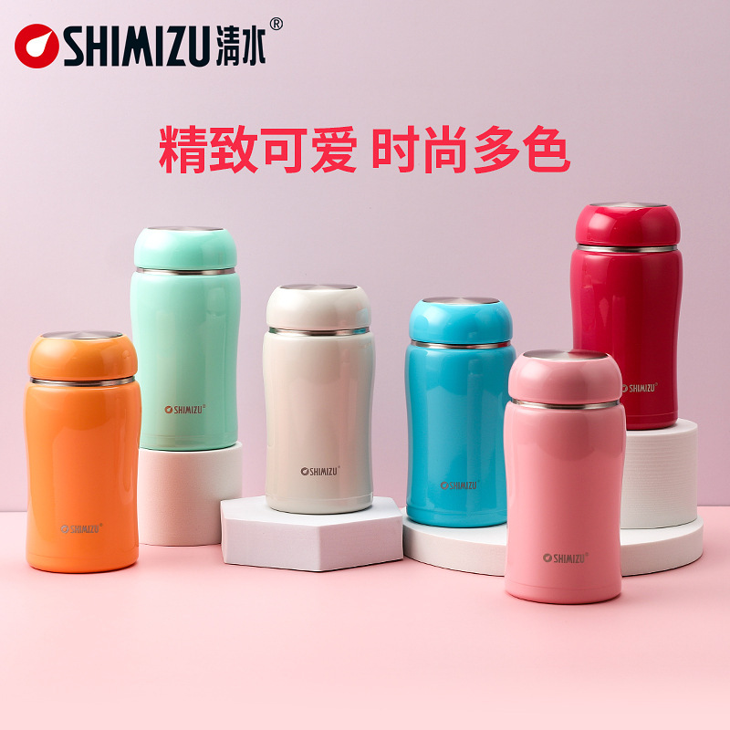 SHIMIZU SHIMIZU Brand Gift Box Fashion Electrolytic Grinding 304 Stainless Steel Thermos Cup Gift Couple Water Cup