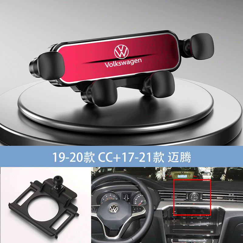 Rouge 19-20 CC + 17-21 Magotan