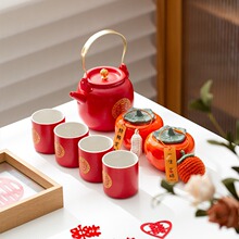 婚庆茶具套装结婚家用提梁壶敬茶红色茶具茶杯套组陪嫁高档陶瓷杯