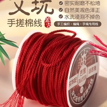 �ִ��޾���ʽ�ִ����K�����澀�K�ֹ�diy���K���Ӽtɫ��朾����K