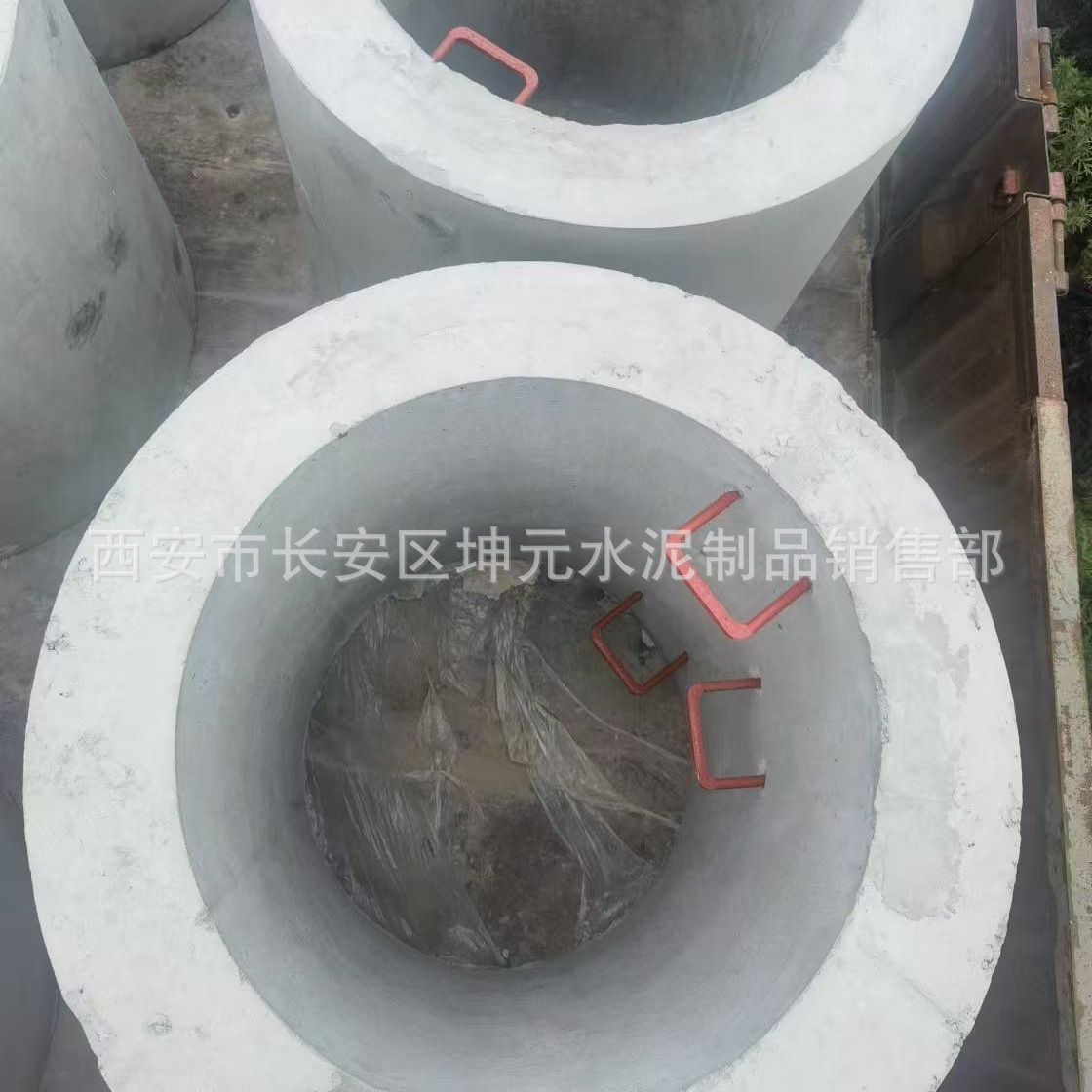 安康商洛西安铜川预制混凝土检查井 成品混凝土检查井 检查井室