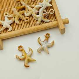 新款双色亚克力仿真海星贝壳单孔纽扣 女装连衣裙吊坠吊钟diy配件