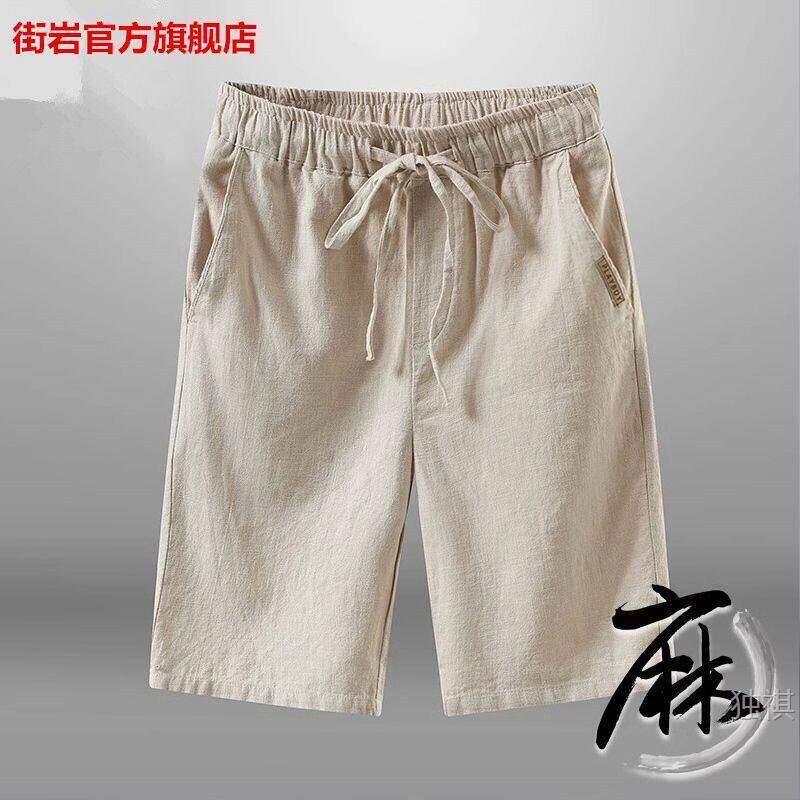 2024 Straight-Leg Men's Linen Shorts Summer New Style Ramie Five-Point Pants Loose Casual Thin Cotton-Linen Pants 5
