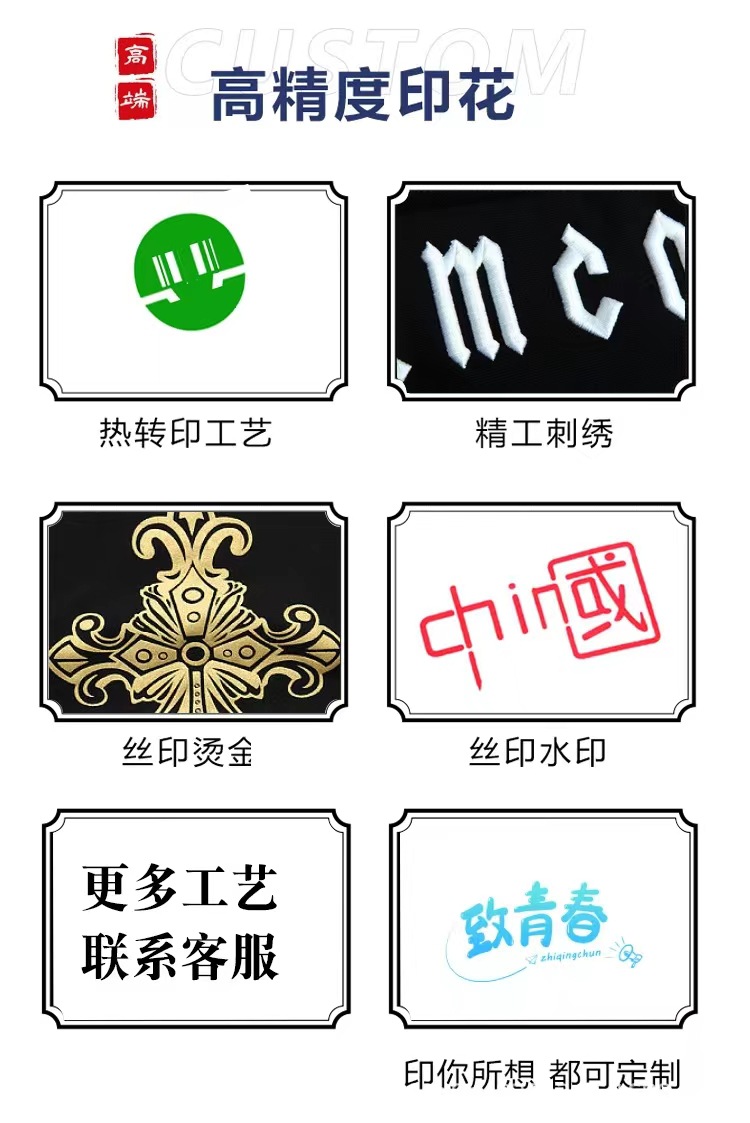 微信图片_20231107093619 - 副本.jpg