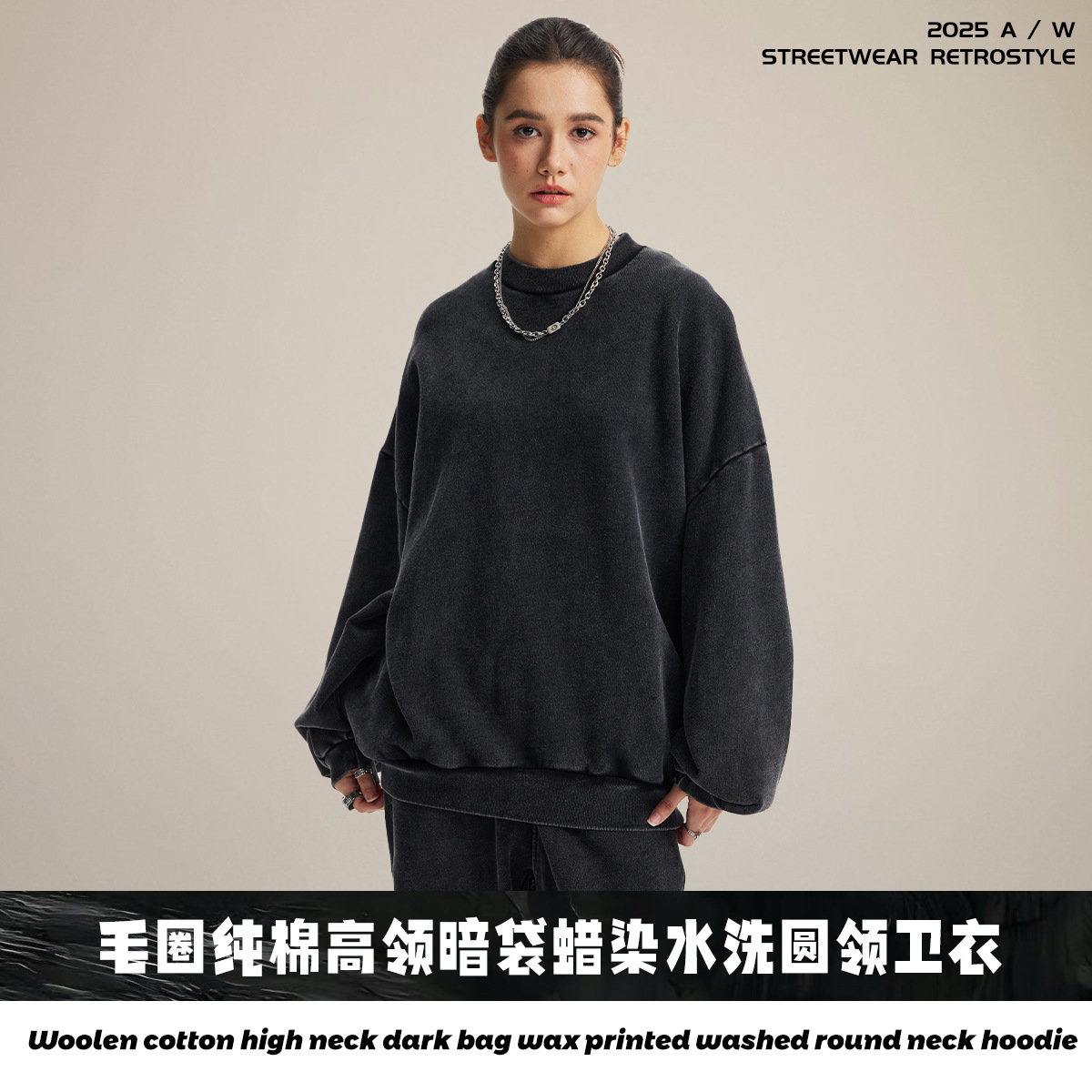 Chain tide hombre| Fuente de venta directa para hacer viejas camisetas parejas set de algodón batim lavado camisetas de cuello redondo pantalones para hombres