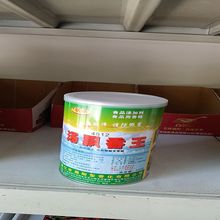 联洋4512汤飘香王500g适用于汤料汤粉汤面火锅肉制品调味品等