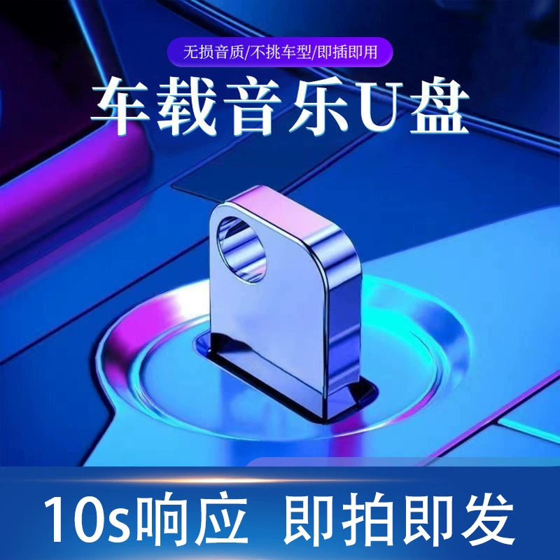 Оптовые USB-флешки с логотипом, металлические, 16 ГБ, креативные, 32 ГБ, подарочные, для выставок и рекламы, высокоскоростные USB-флешки