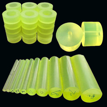 .�۰���PU��p��λ�K�����z����ĥţ������_�|�僞���z�|���