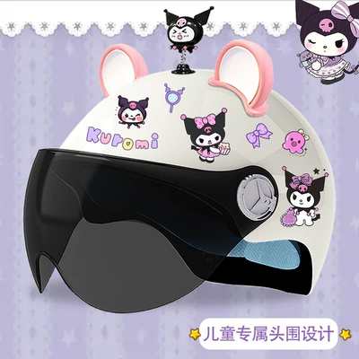 Children's 3C certification electric car helmet summer sun protection cute kulomi primary school students half helmet motorcycle helmet