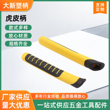 PVCעֱ ϰ עܰzֹ עܿɶƤ