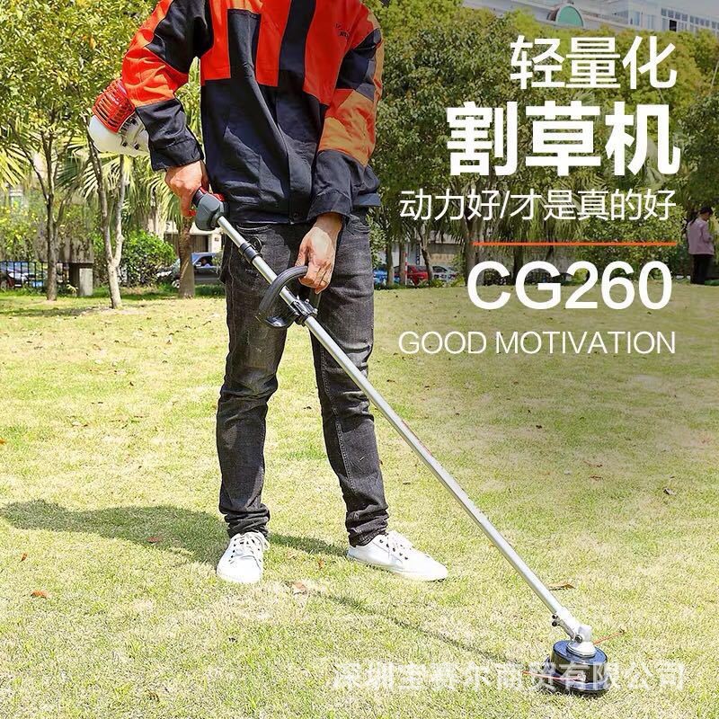 科瓦崎汽油割灌机割草机CG260 侧挂式打草机除草机